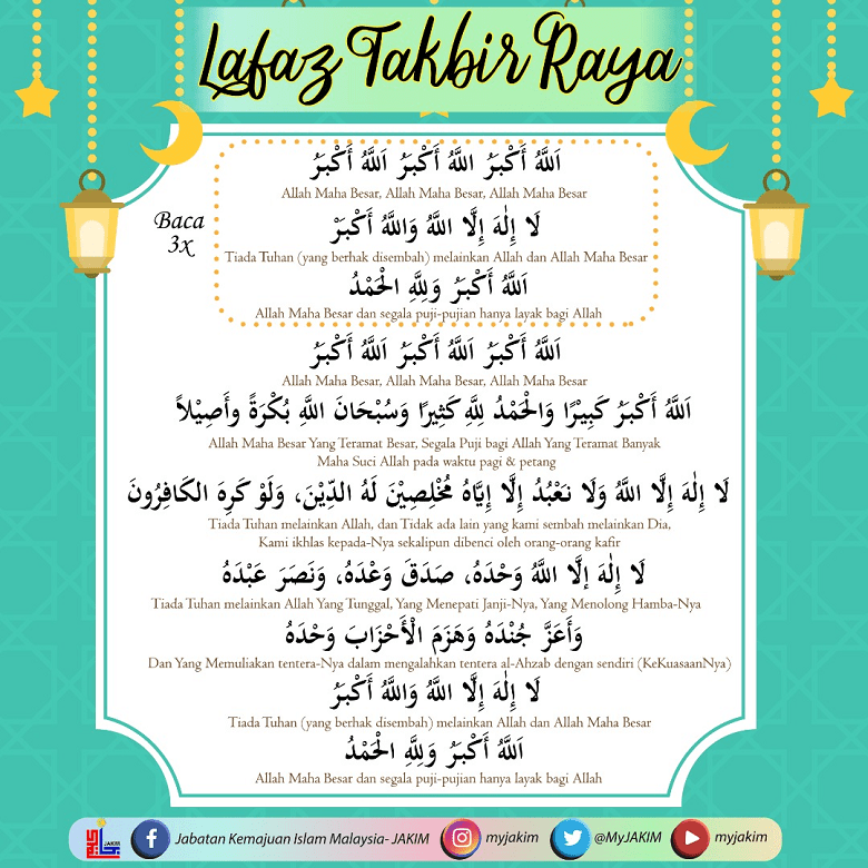 takbir raya