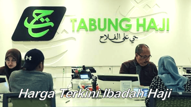 Harga Terkini Kos Tunai Haji Tahun 2020/ 1441H