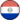 Paraguay flag