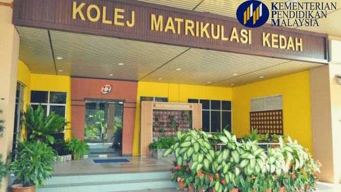 surat kiriman rasmi cuti demam   49