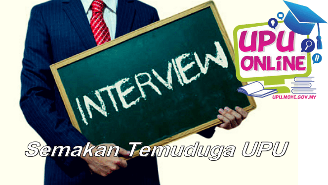 Upm temuduga 2021