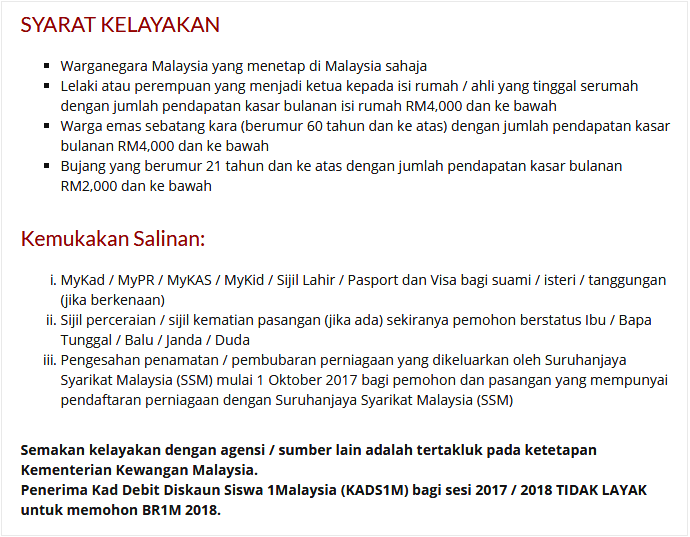 BR1M 2020 Permohonan kemaskini semakan keputusan dan rayuan