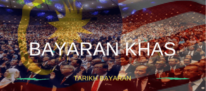 Tarikh bayaran bonus penjawat awam 2022