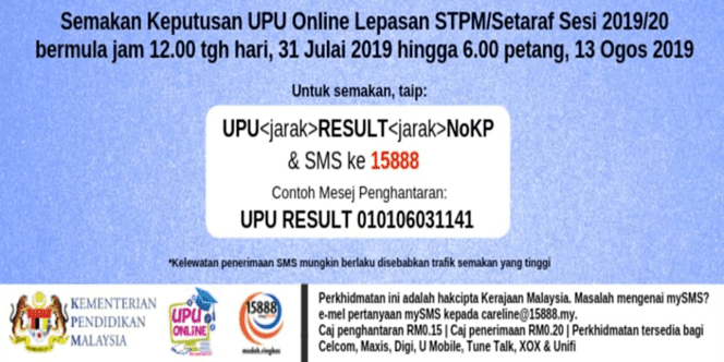 Semakan UPU online temuduga dan keputusan tawaran 2020-2021