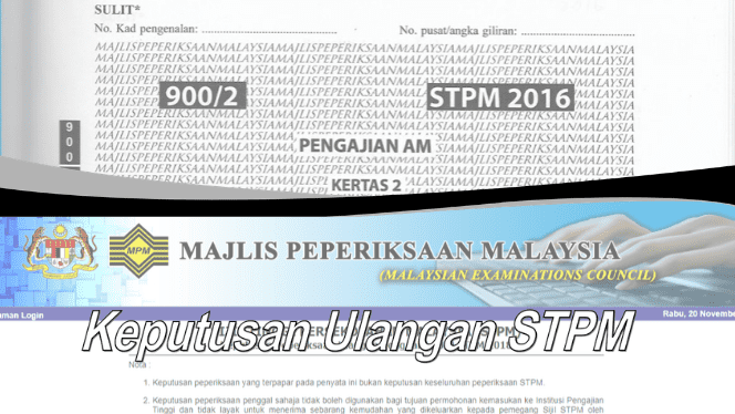 Keputusan stpm semakan Semakan Keputusan