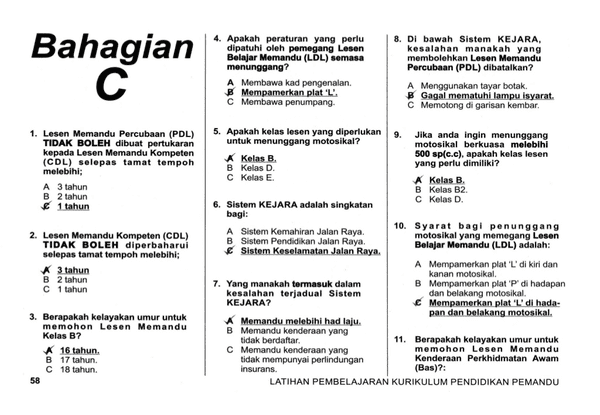 Contoh Soalan Ujian Komputer Lesen Memandu JPJ KPP Test