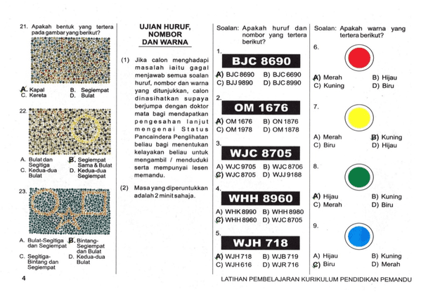 Contoh Soalan Ujian Komputer Lesen Memandu JPJ KPP Test